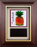 好運旺旺來 (24x30.5) 2024